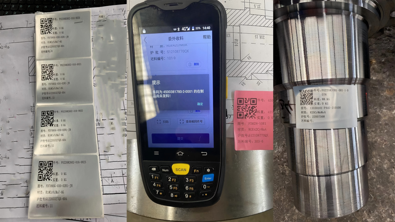 修改后3(1)