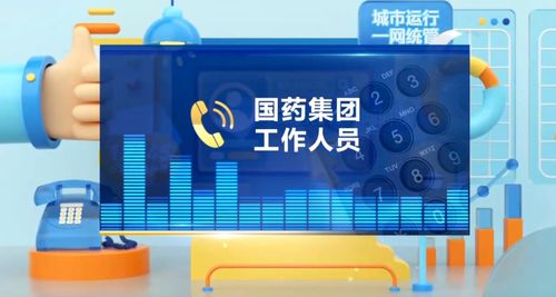 互聯(lián)網(wǎng)醫(yī)院一次配藥分五單送 上海患者犯愁 快遞費都抵上藥費了