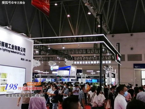 第二十二屆中國高速公路信息化研討會暨技術產(chǎn)品展在重慶開幕 上海網(wǎng)絡技術服務助力智慧交通新發(fā)展