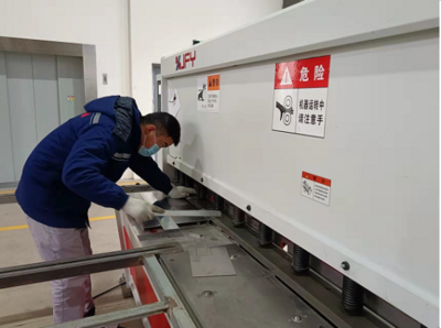 安徽龍和電力集團 依托5G網絡，打造智能配電柜項目工廠新標桿